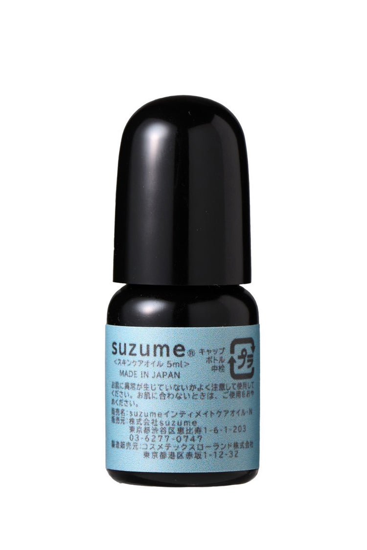 【なくなり次第終了】suzume 男性向けデリケートゾーンオイル 5ml 正規価格4,950円