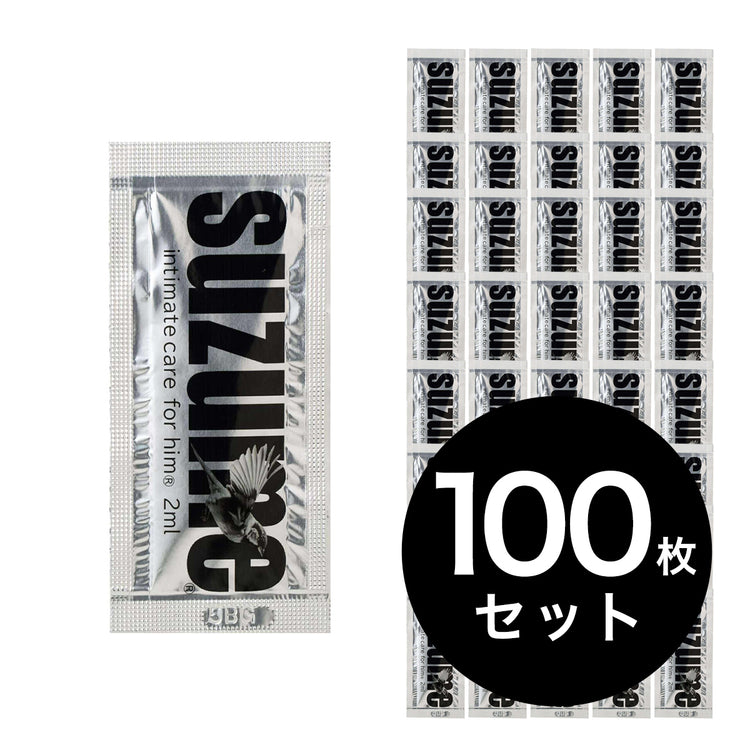 <10%OFF>suzume 男性用デリケートゾーンオイル2ml×100枚セット