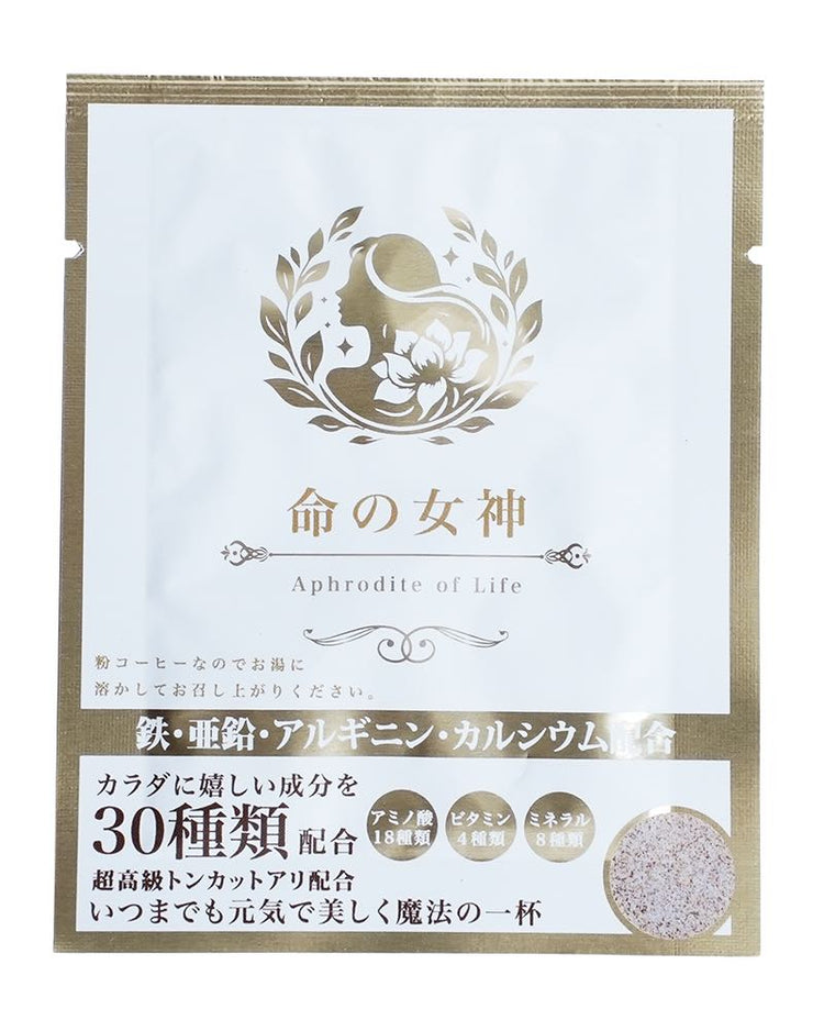 トンカットアリコーヒー（ギンギンコーヒー） １杯分