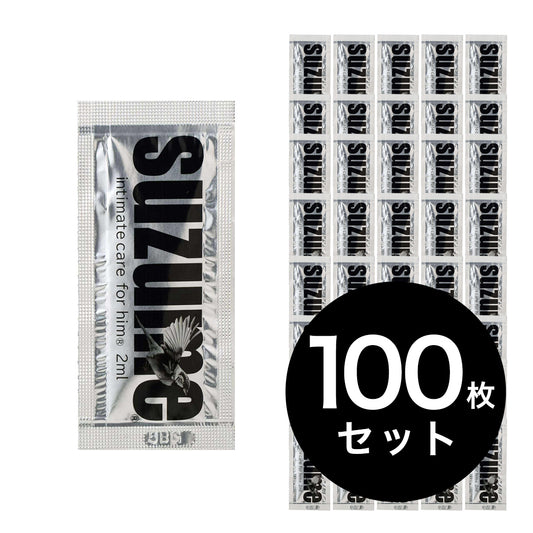 suzume男性向けデリケートゾーンオイル